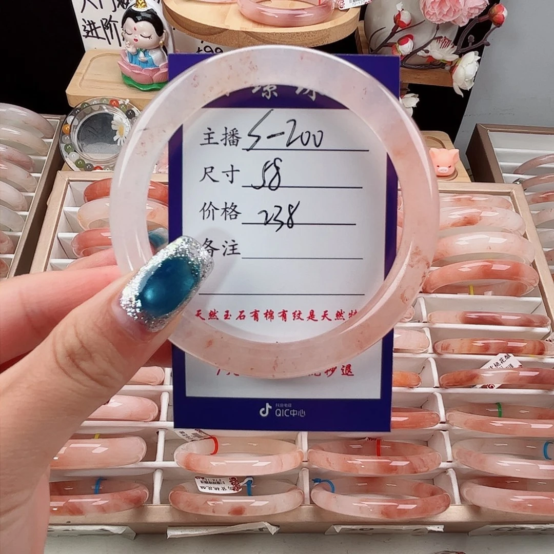 未镶嵌手镯石英质玉