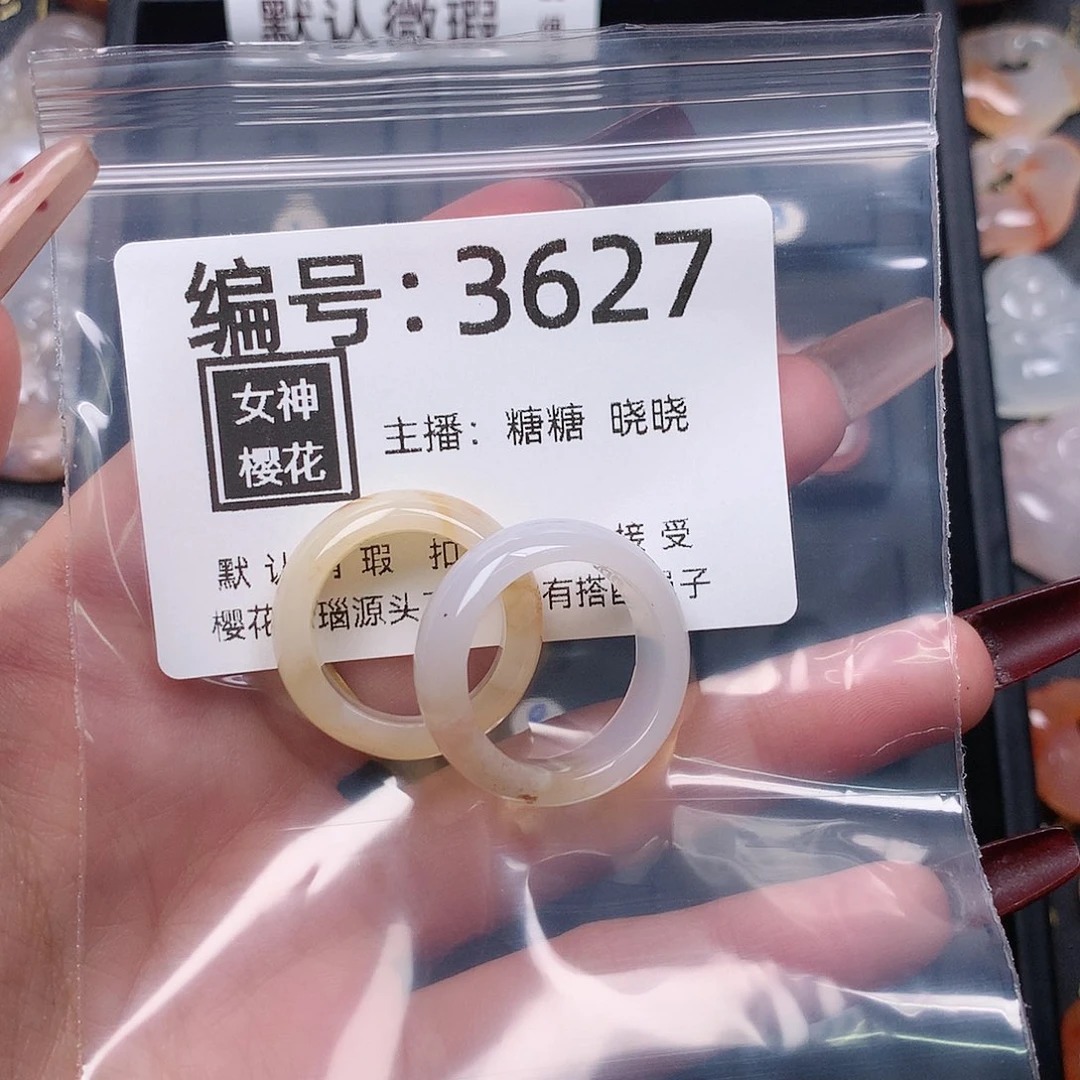 玛瑙/玉髓颈饰合金꧁****꧂