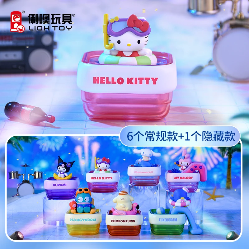 【直播间专拍】俐噢玩具三丽鸥泳池派对HelloKitty盲盒玩具礼物