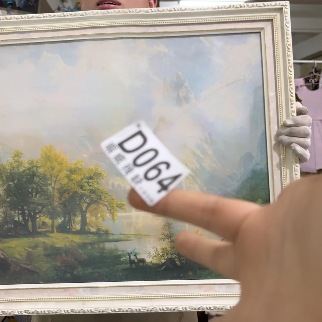 核桃木/黑胡桃（胡桃木）