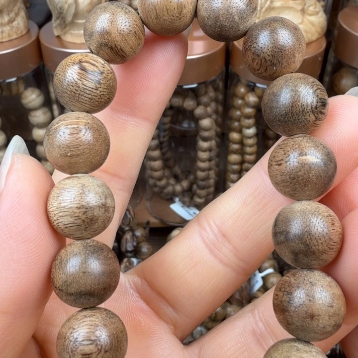 沉香沉香碎屑文莱单圈1.3/11.4克