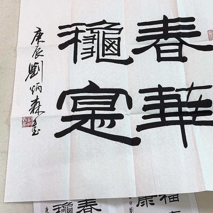 快来看看有你喜欢的