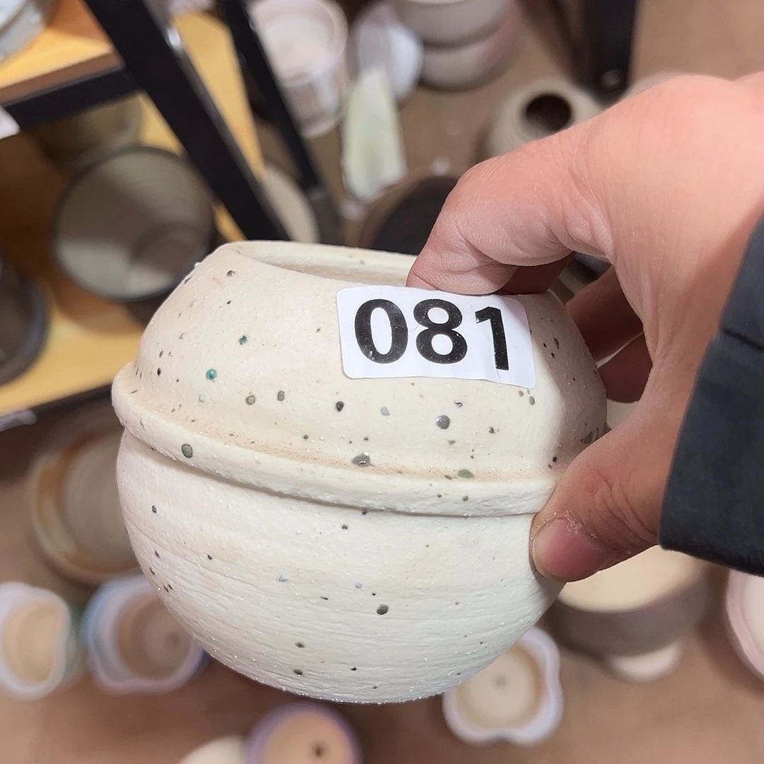 景德镇陶瓷口6高9