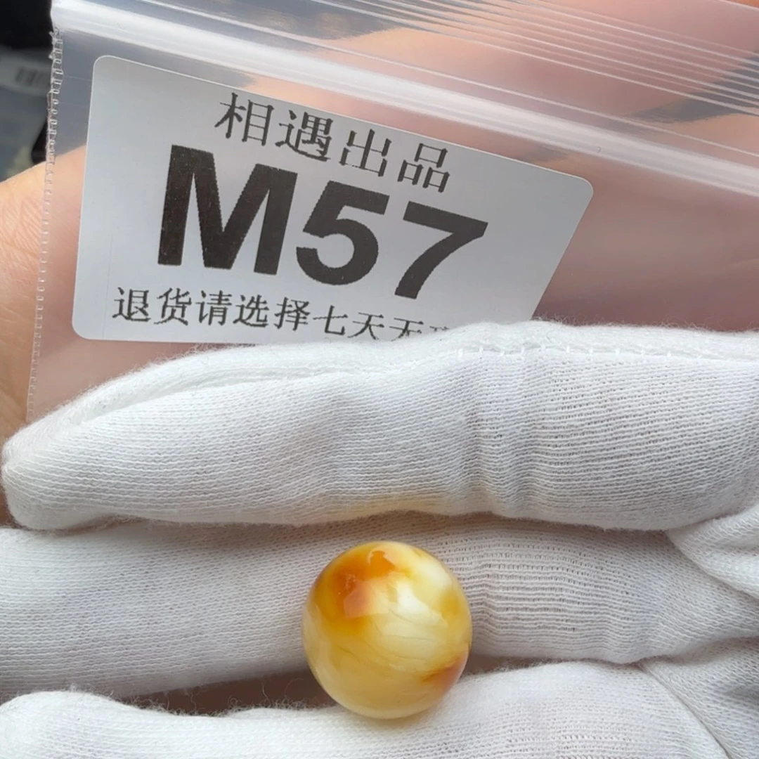 琥珀裸石未镶嵌隔*川琥珀蜜蜡