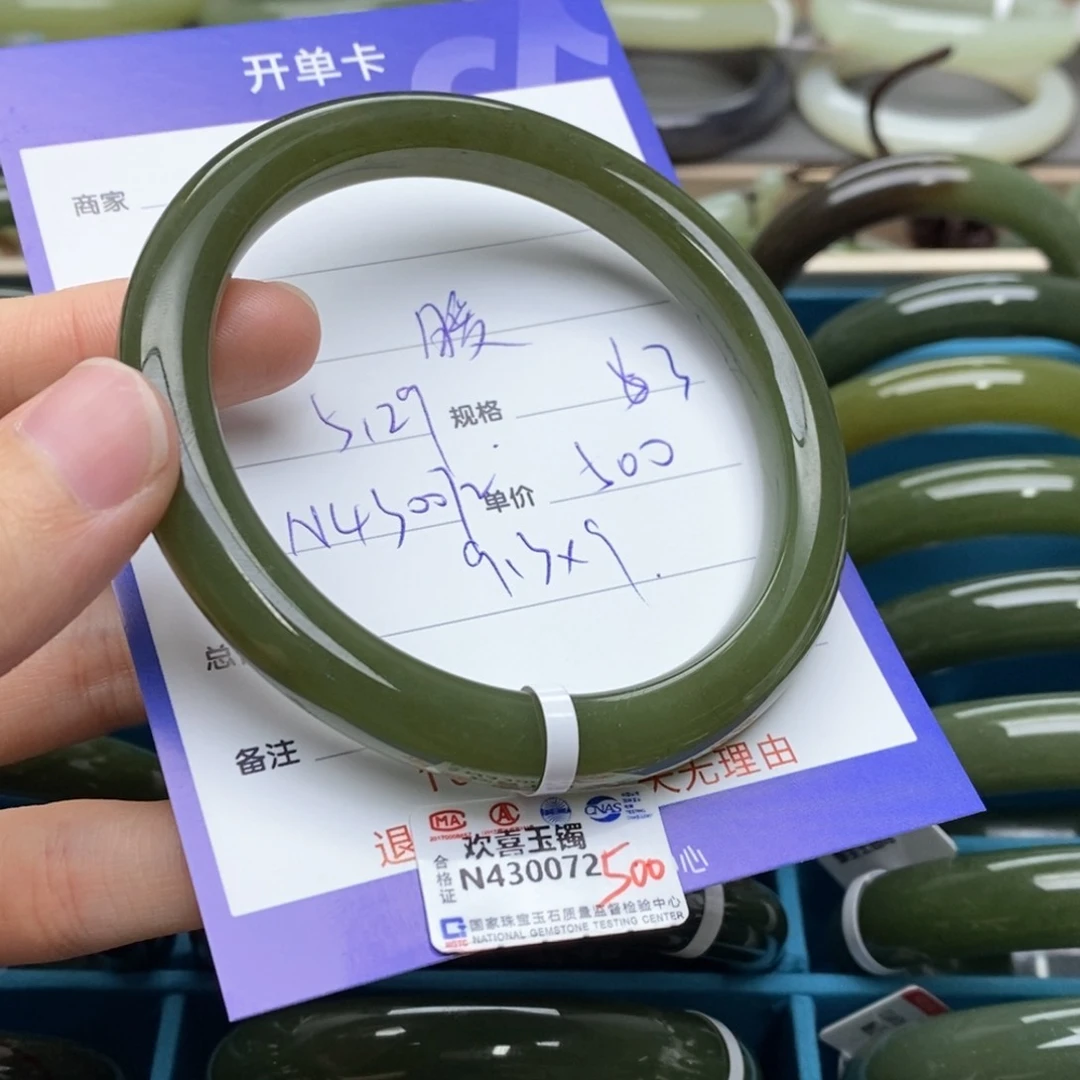 和田玉手镯未镶嵌暖*