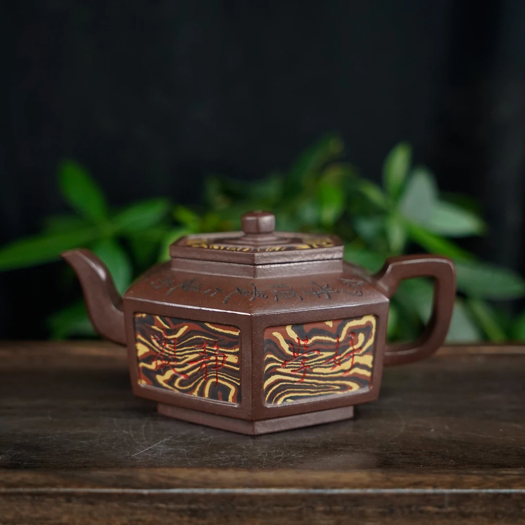 GSZS-5619   经利群   宜兴手工紫砂   六方雪华