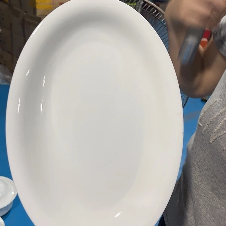 瓷片云白12英寸鱼盘一个包邮