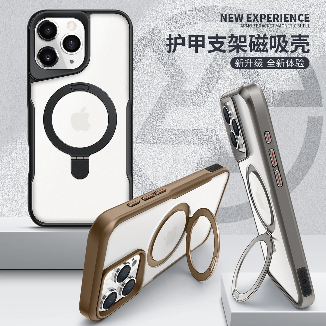 适用苹果16/15/14/13大孔透明护甲支架磁吸iPhone16promax防摔壳