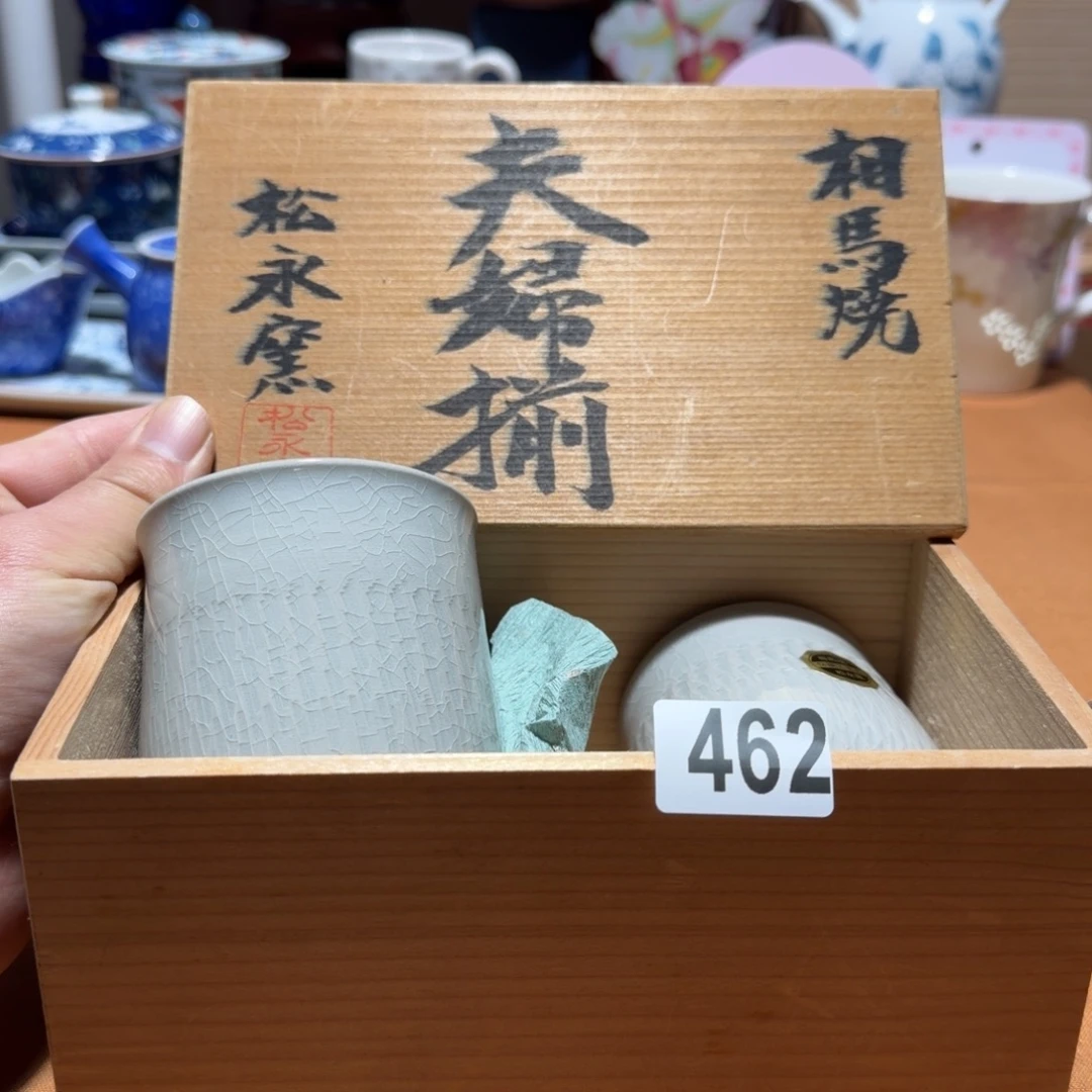 瓷片【陶瓷闪购商品】瓷器瓷器