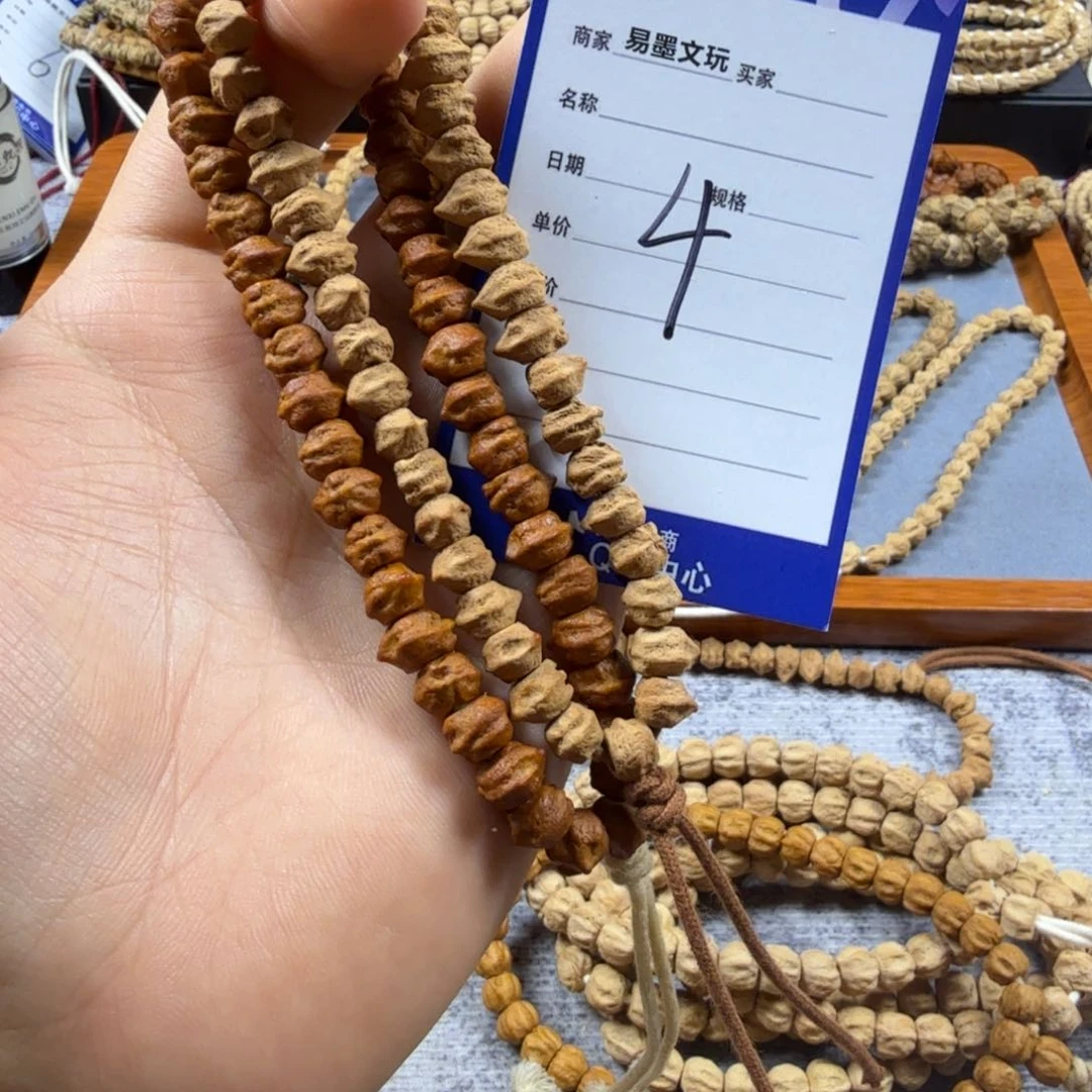 柏香籽/百香籽手串4