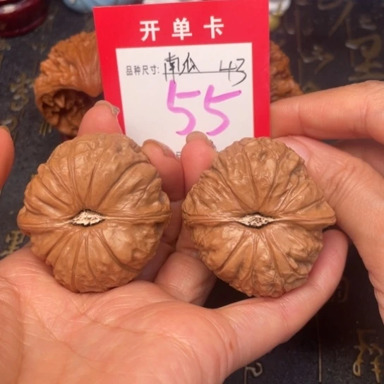 吊坠文玩核桃文玩的好