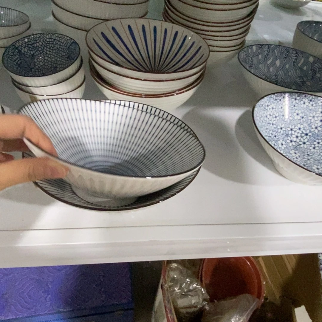 瓷不同花色8英寸大汤碗 福利款 不退不换