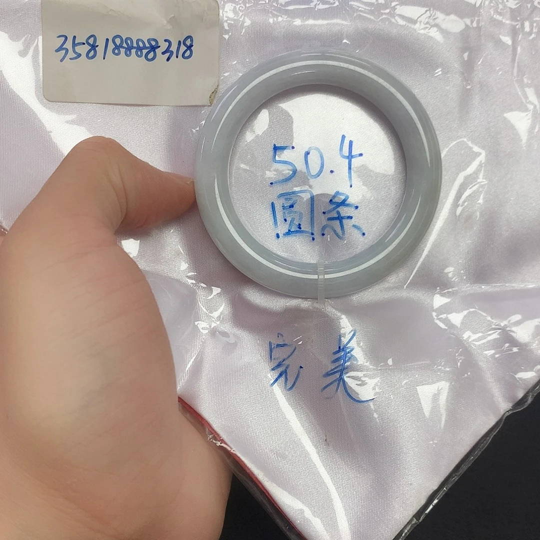 翡翠未镶嵌手镯50.4