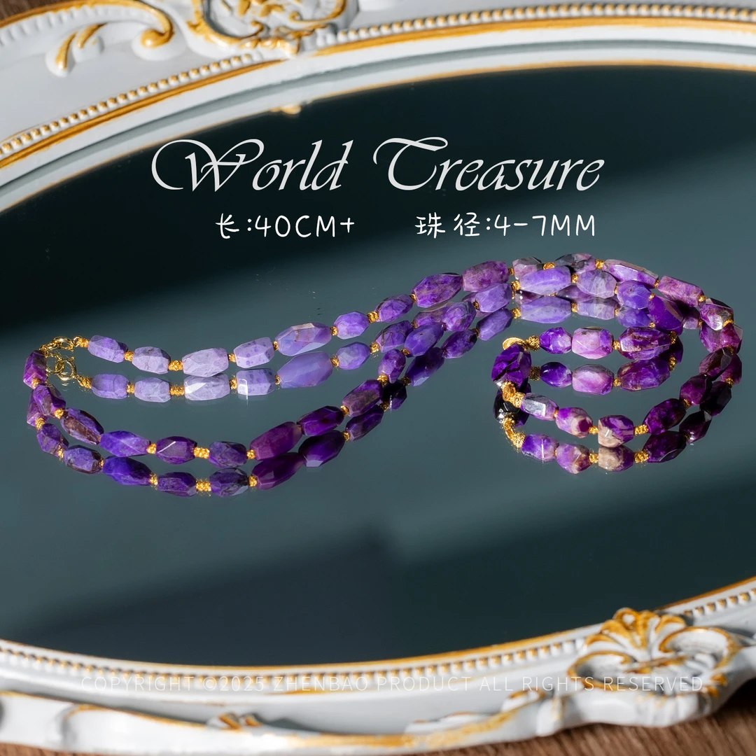 世间臻宝-18K金全玉化舒俱来锁骨链/P9720/多样性发一件/40cm+/孤