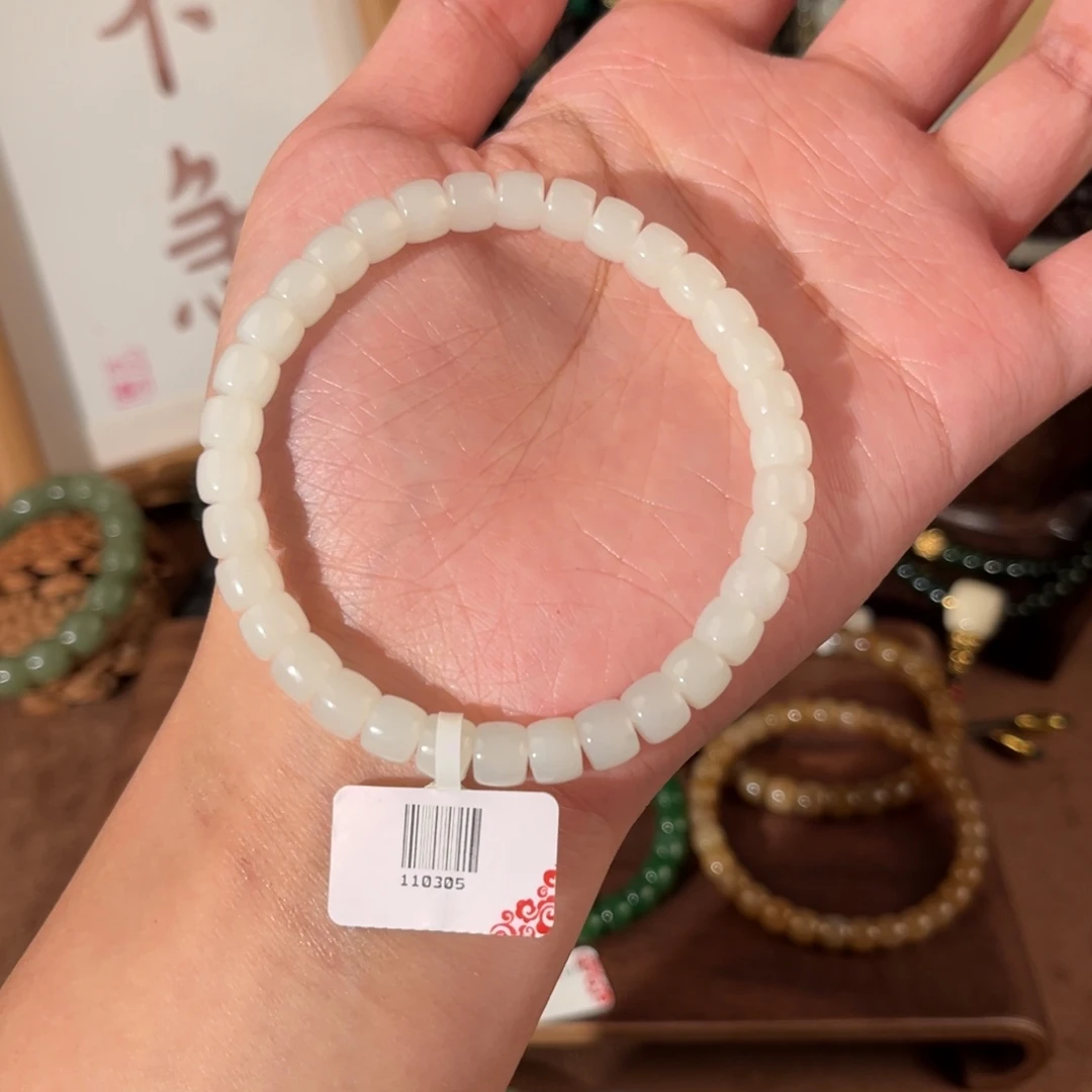 珠***6未镶嵌手链和田玉