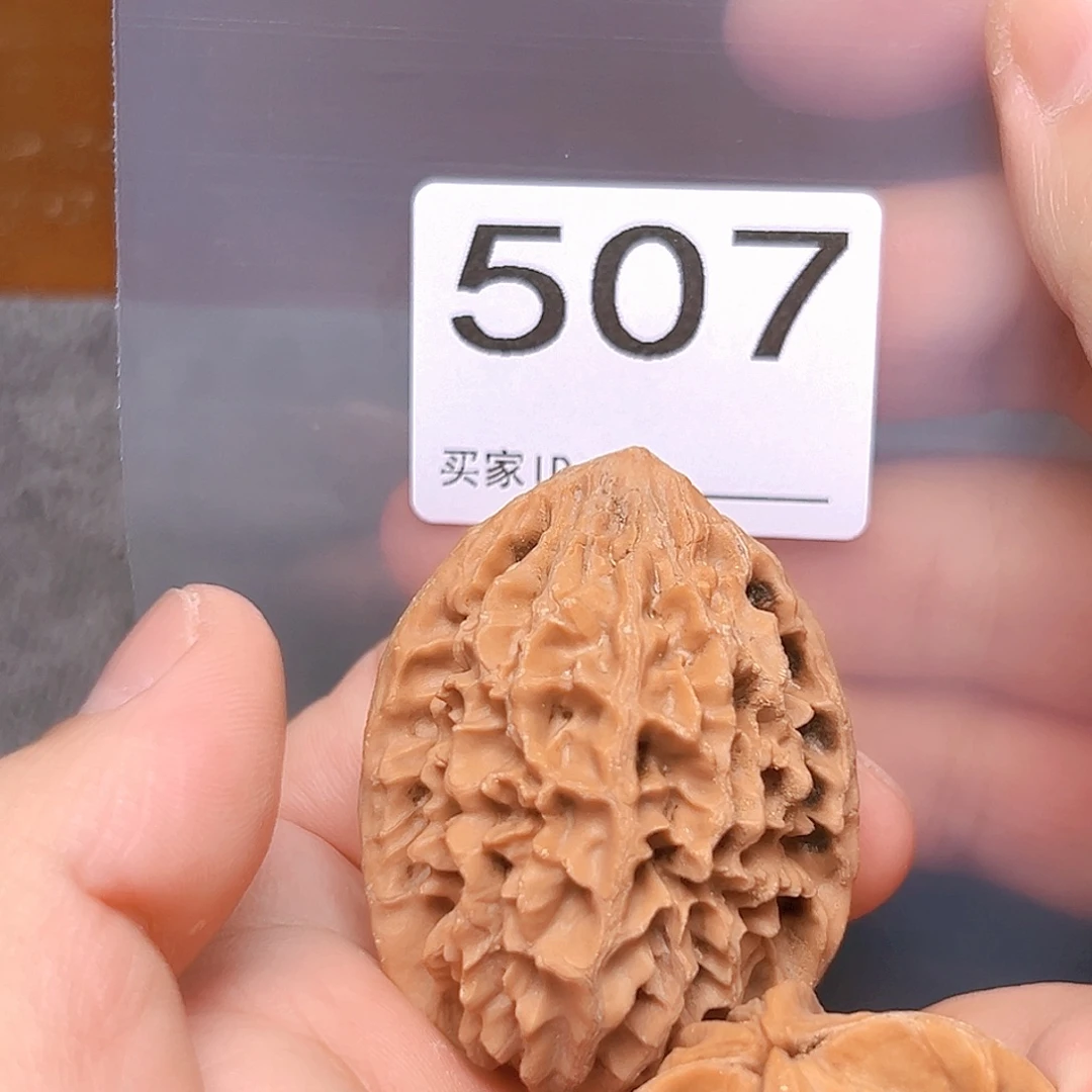 文玩核桃吊坠38老鼠
