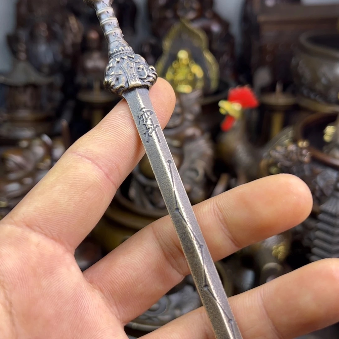 铜器铜器铜器铜器！