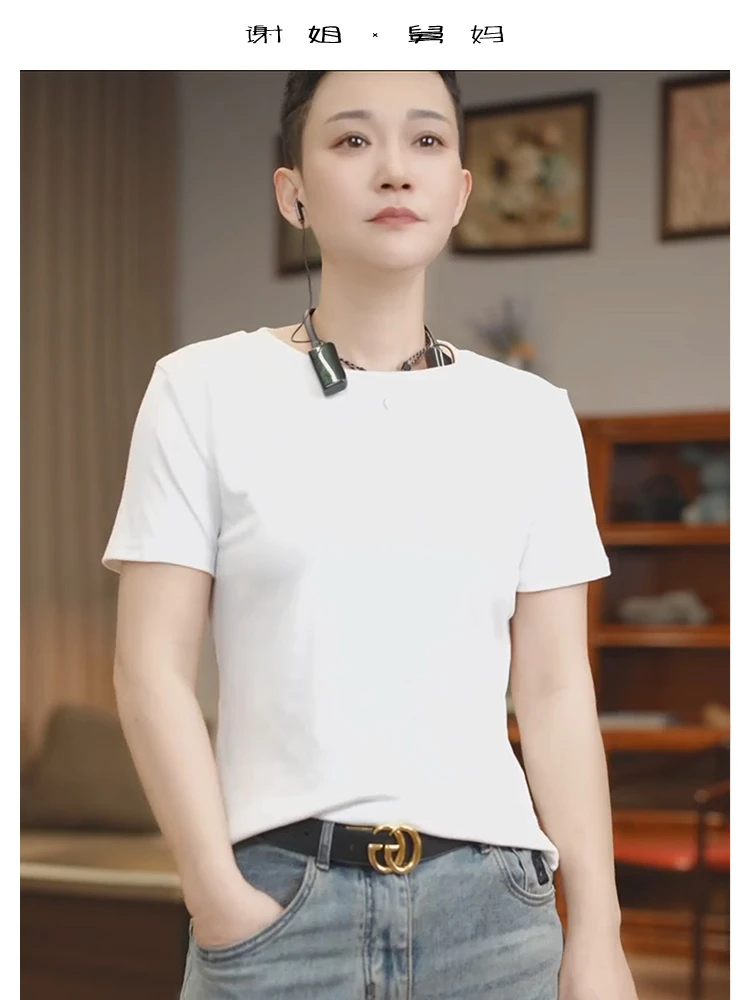 【谢姐专属】时尚百搭2025爆款夏季新款气质休闲女款短袖T恤8803