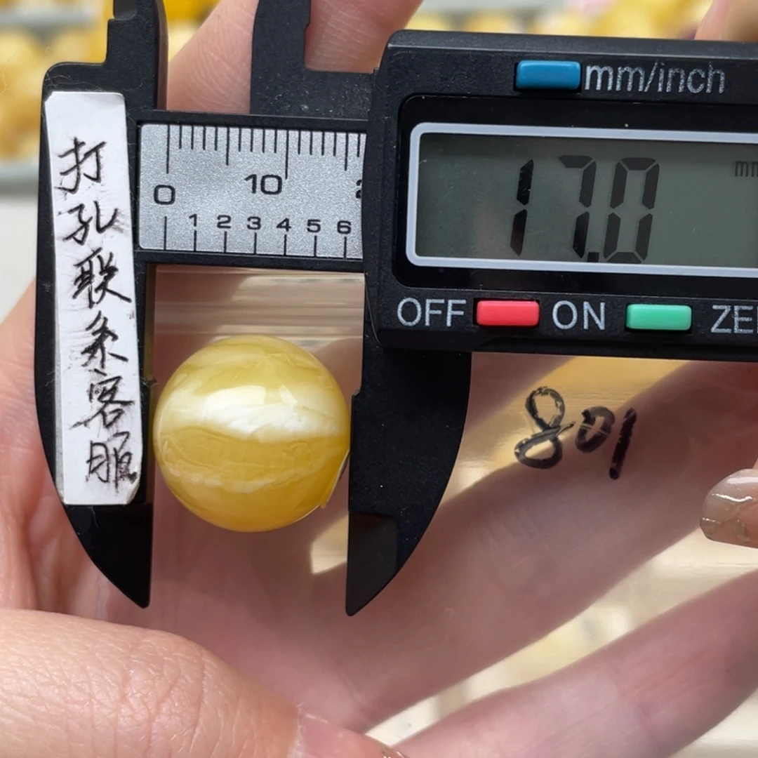 蜜蜡裸石未镶嵌K**A蜜蜡