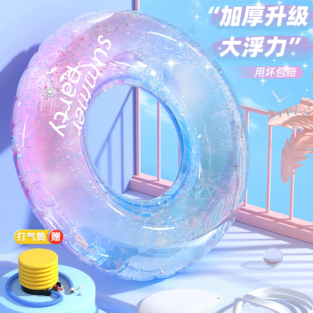 游泳圈成人加大加厚男女救生圈儿童夏充气腋下圈大人便携装备气囊