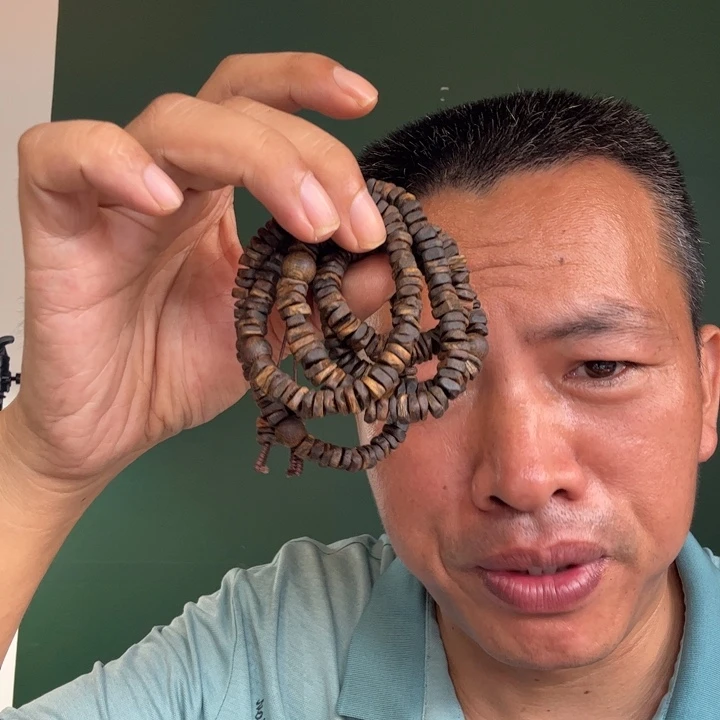 沉香手串卡7沉水26克圆珠不沉