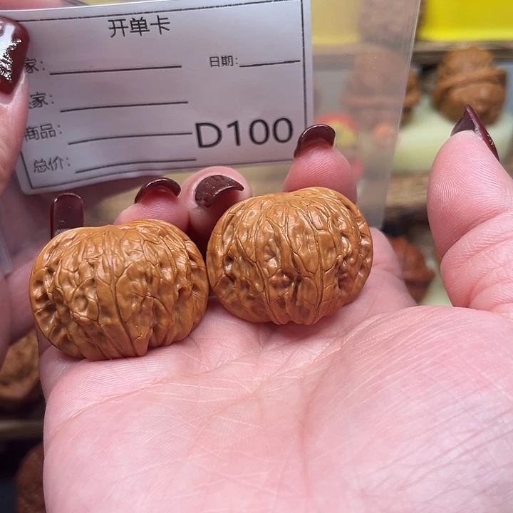 冰***色桃核吊坠1234磨盘38