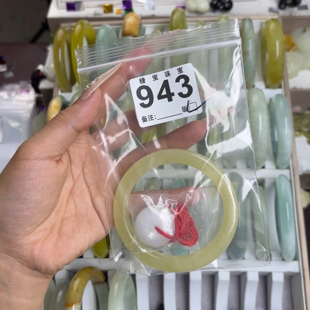 未镶嵌蛇纹石玉手镯爱***粉