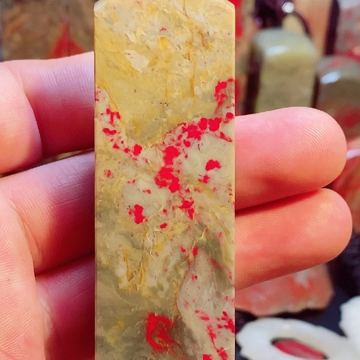 昌化石鸡血石印章