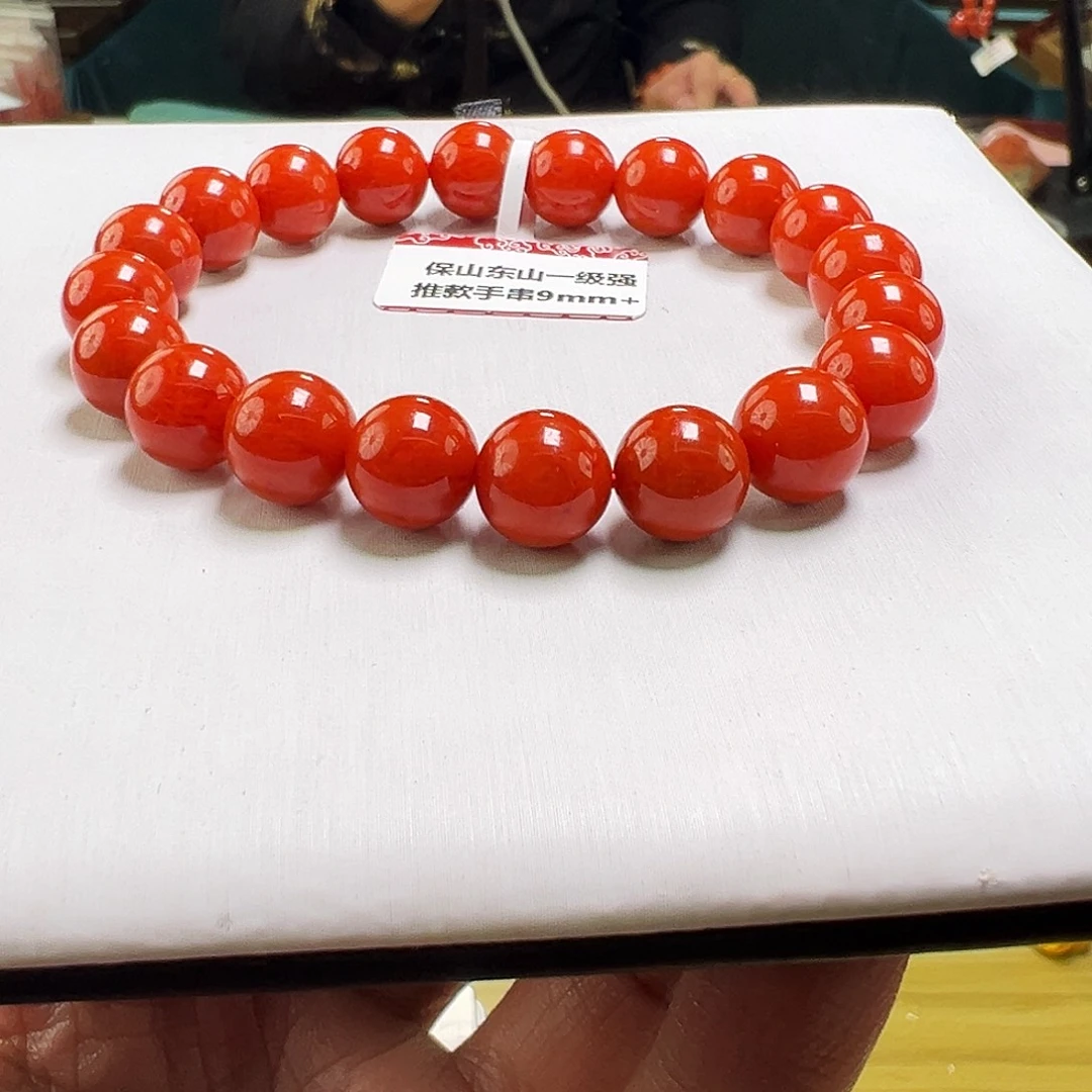 南红玛瑙未镶嵌买9+mmm保山辣椒红东山南红