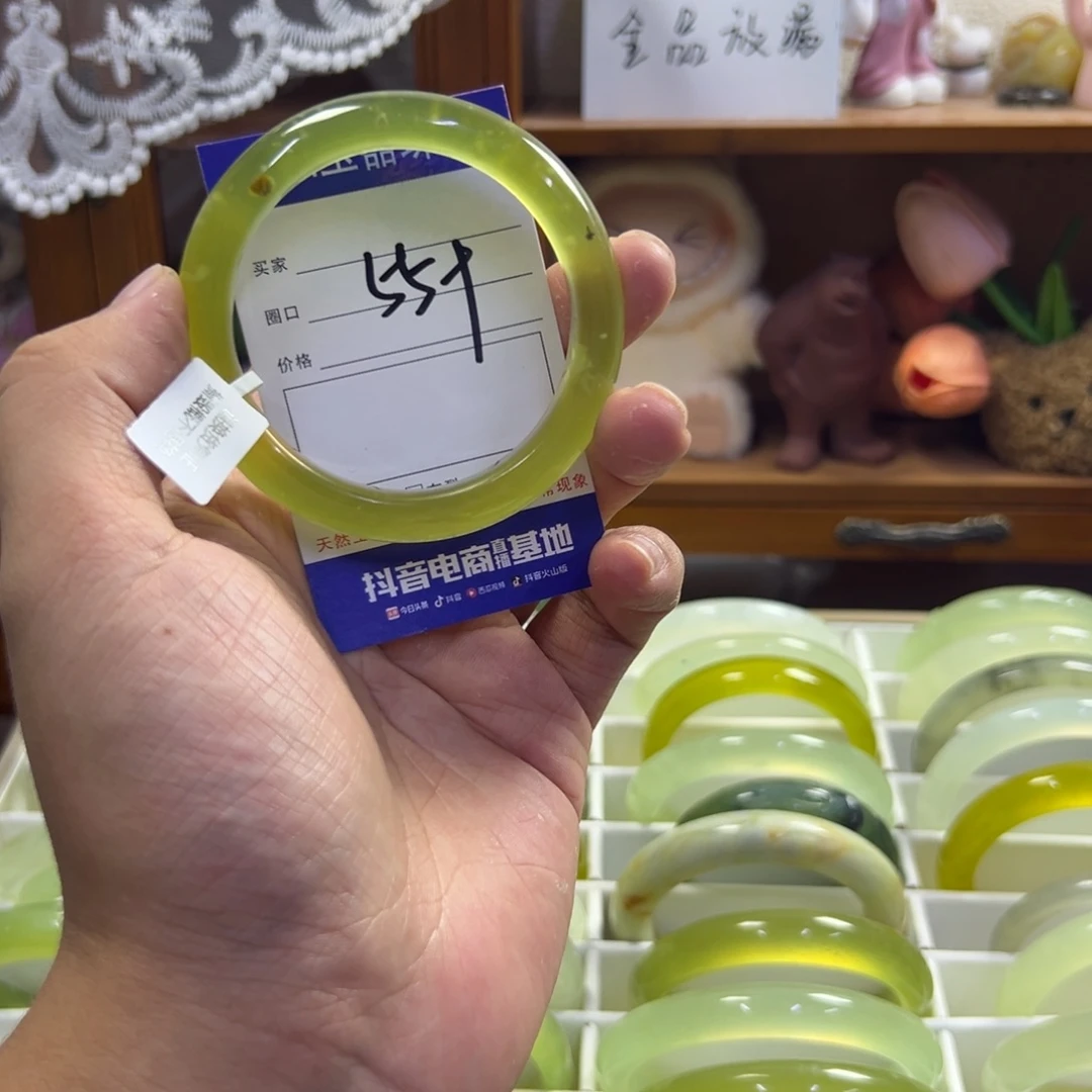 蛇纹石玉未镶嵌手镯372