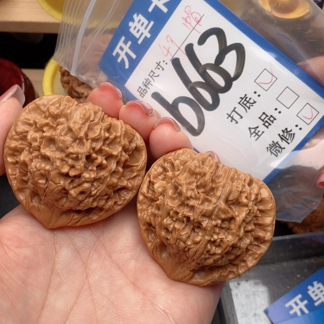 桃核吊坠核桃官帽