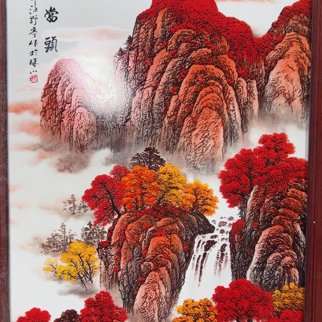 摆件景德镇陶瓷摆件