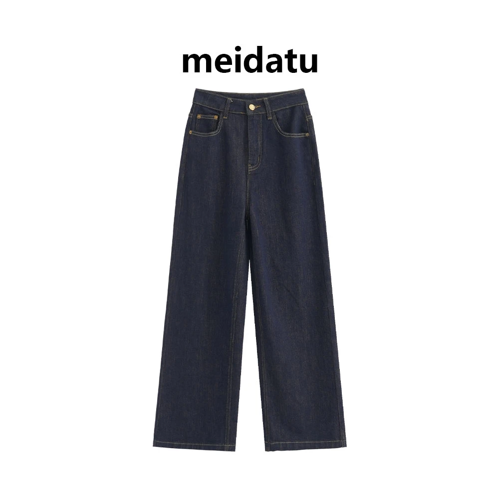 美哒兔（显瘦神裤）时尚百搭直筒牛仔裤（小个子版）CZ368-25