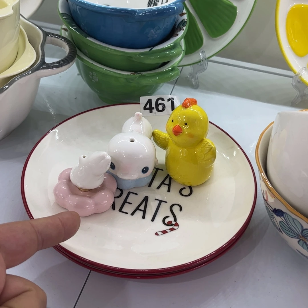 微瑕陶瓷 不退不换