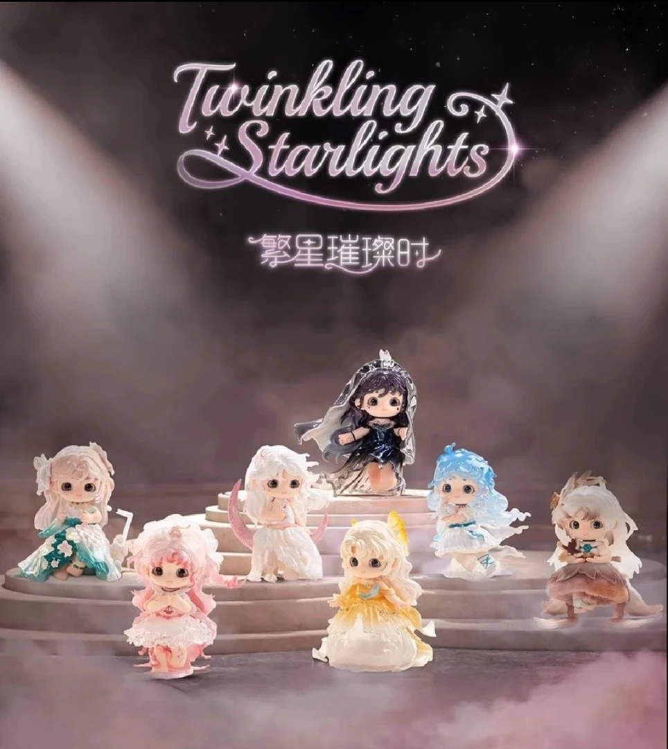 【拆盒】Heyone荞荞繁星璀璨时系列潮玩盲盒可爱潮玩手办摆件