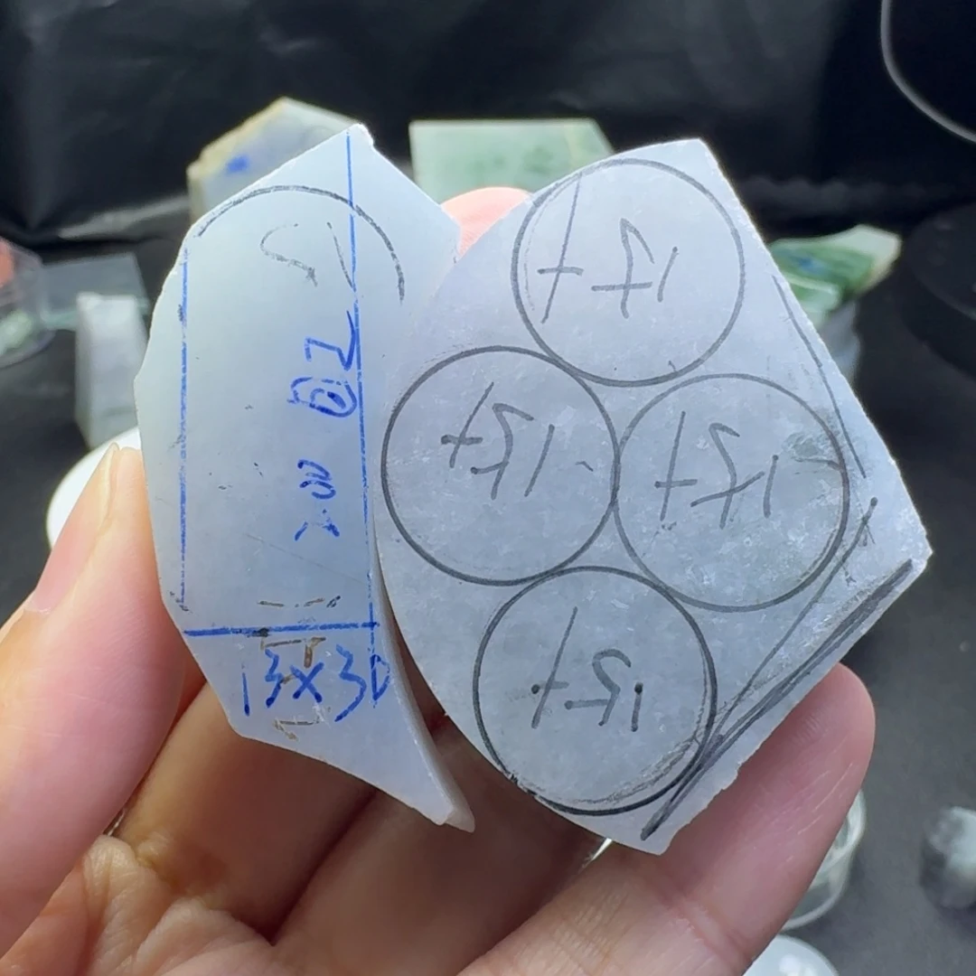 朴***香定制翡翠未镶嵌定制6颗15+珠子