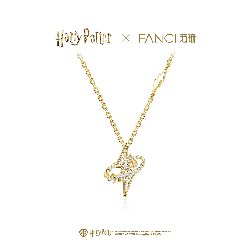 FANCI/范琦 坠链均925银 哈利波特联名系列守护印记项链金色款