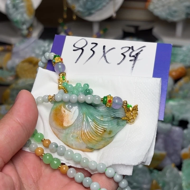 翡翠未镶嵌颈饰?**?吊坠