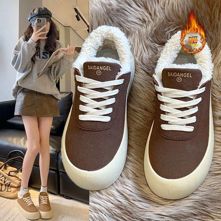 厚底小白鞋女2024秋冬新款羊羔毛毛鞋休闲板鞋加绒保暖运动棉鞋子