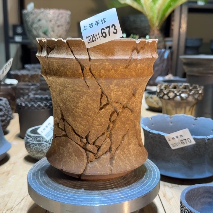 黄陶泥内口14高17.5