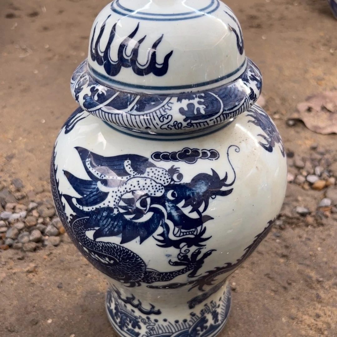 瓷瓷瓷瓷瓷瓷瓷瓷