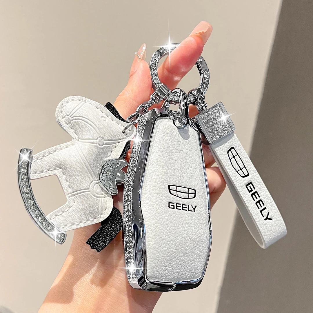 专用吉利帝豪钥匙套gs星越L缤越星瑞icon博越缤越cool缤瑞车壳扣