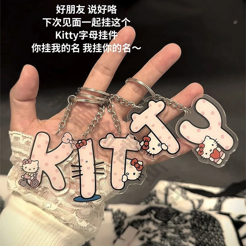 【咕噜】KT猫情侣字母书包钥匙扣挂件亚克力高颜值汽车卡通可爱挂件