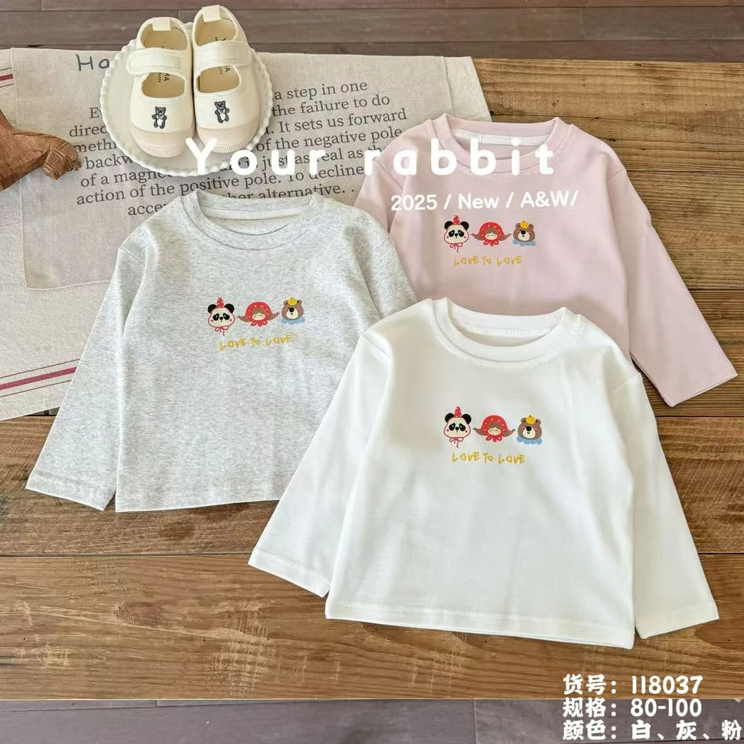 【奶蒙】2000打底衫80-100