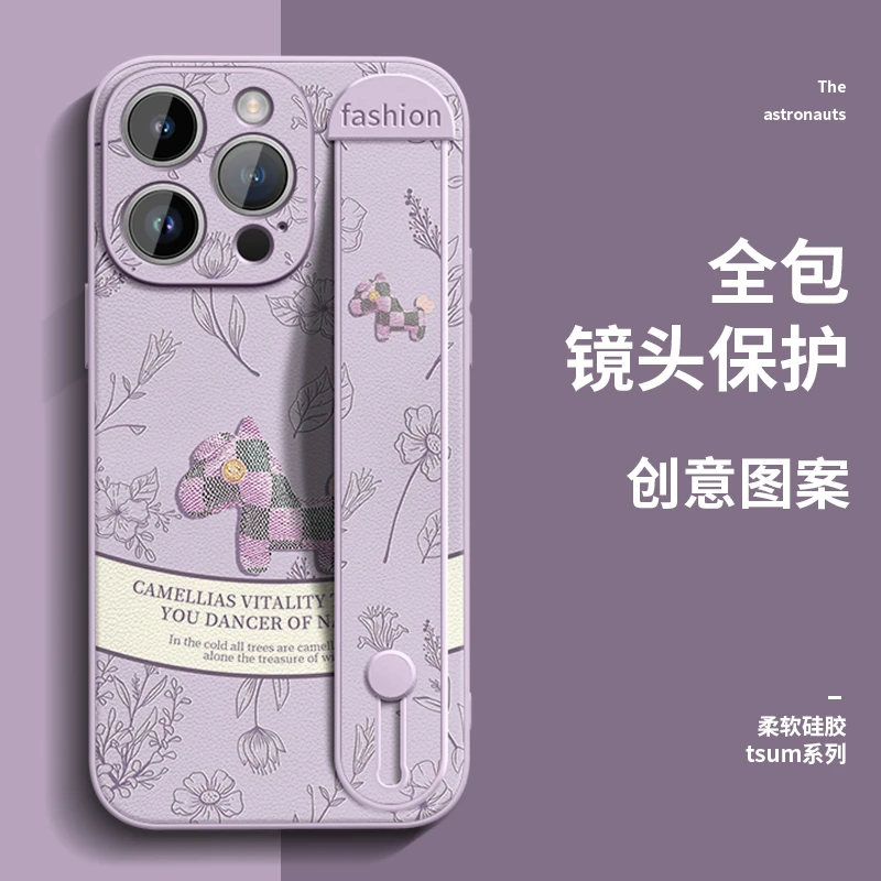 适用苹果17promax手机壳简约iphone16e全包新款15plus防摔14情侣