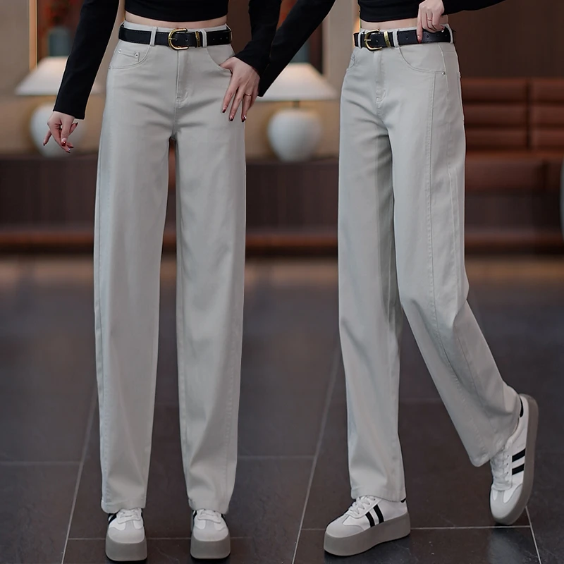 莫兰迪灰天丝棉弯刀牛仔裤女2025春秋新款高腰显瘦窄版阔腿镰刀裤