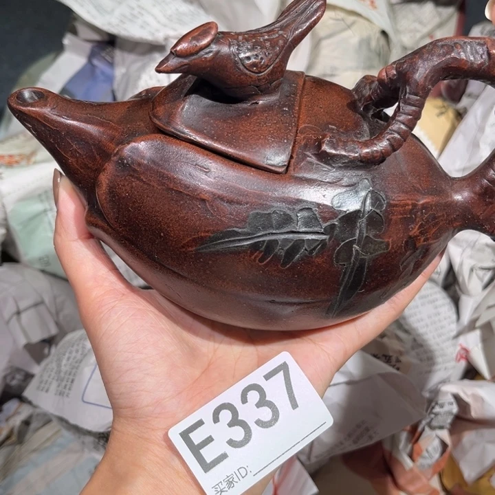茶壶紫砂紫砂茶壶337