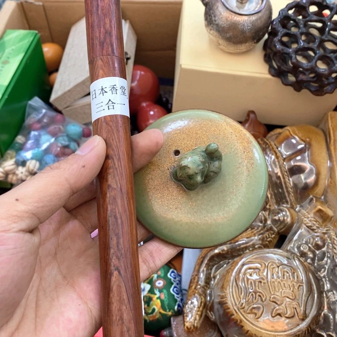 瓷片你呢真的不是