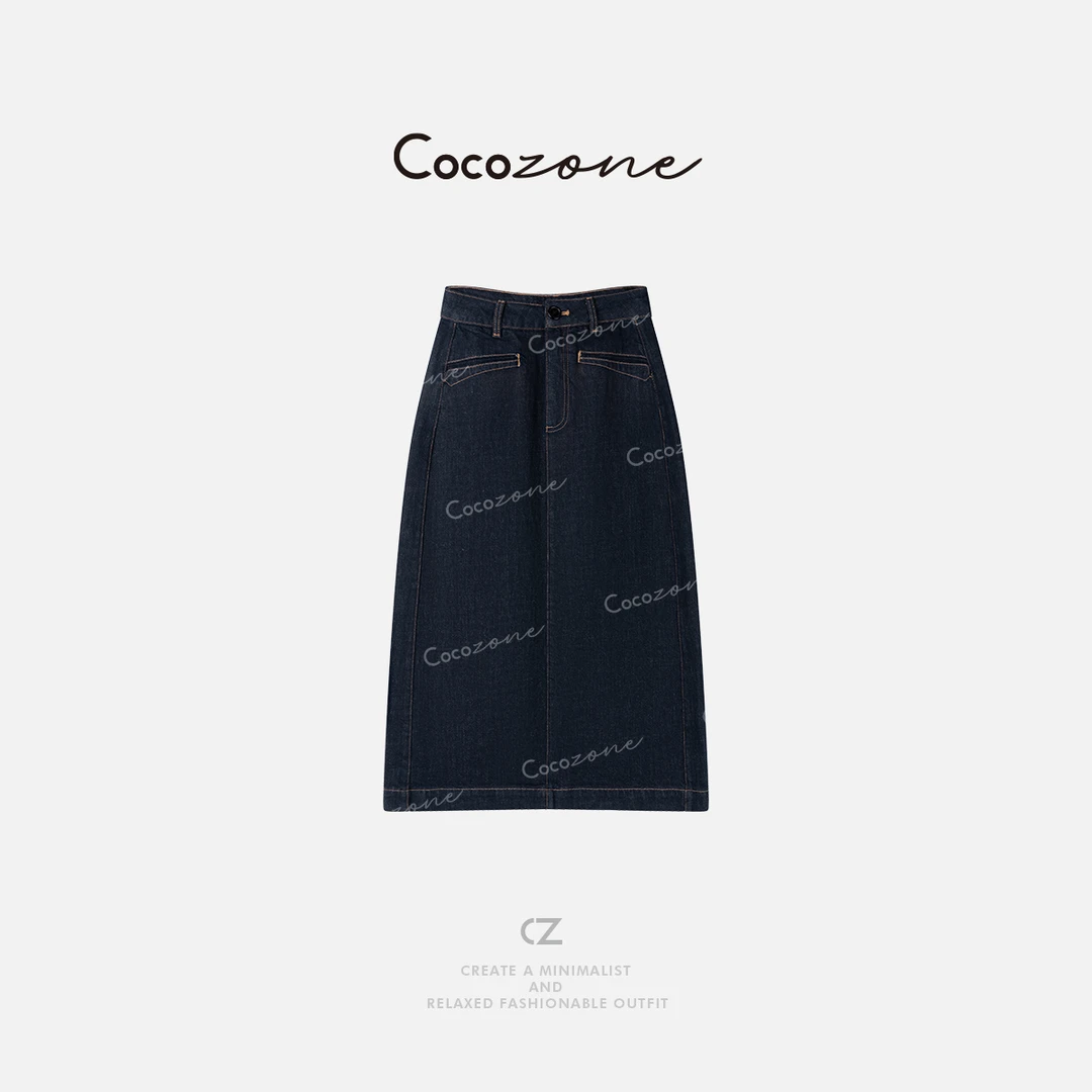 COCO ZONE 刘一一 纯色修身复古显瘦包臀半身裙CD2A0581