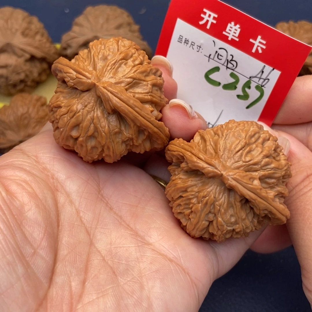 吊坠文玩核桃文玩核桃
